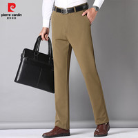 皮尔·卡丹 皮尔卡丹（pierre cardin）男士春夏季商务正装直筒宽松免烫抗皱西裤（多款可选）