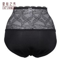 夏娃之秀 夏娃秘语 EVE‘S WHISPER 女士薄款透气中腰无痕收腹提臀三角内裤
