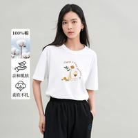 茵曼 26年夏季纯棉亲肤舒适圆领短袖T恤女宽松显瘦落肩袖打底衫上衣