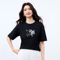 茵曼 极简风减龄宽松百搭纯棉t恤女26年夏季短袖t恤女