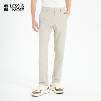 利郎 尼龙四面弹轻薄透气纯色弹力休闲裤