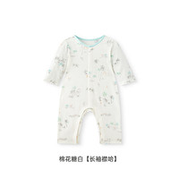 英氏 婴儿夏季轻薄透气连体衣 棉花糖白 长袖襟哈（多款可选）