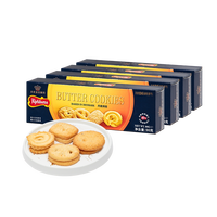 丹麦蓝罐 曲奇饼干 90g*4盒