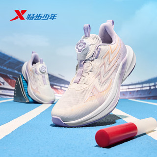  XTEP/特步 透气 儿童跑步鞋