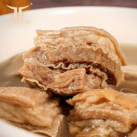 巴尔虎 原汤羊肉加热即食滋补羊肉汤暖心羊肉火锅熟食非羊杂汤500g