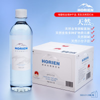 5°C活力恩 5°C（HORIEN5°C）克东天然苏打水无500ml*20瓶
