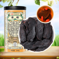 公和堂 黄精 250g 气阴双补