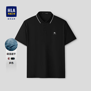  HLA/海澜之家 凉感耐磨弹力 男士短袖POLO衫