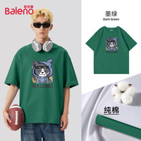 Baleno/班尼路 纯棉 男士T恤