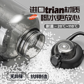  HOOMEY/亲爱的 可装开水 男士水杯