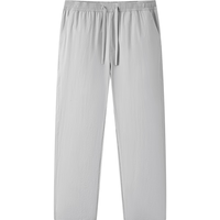 Semir/森马 四面弹力 男士休闲裤