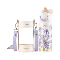 杯具熊 双饮 保温杯 镂空皮杯套