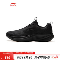 李宁 轻风V2 男款跑步鞋