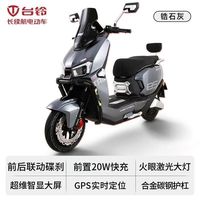 百亿补贴：台铃 封神CE版NKF长续航电动摩托车72V智能蓝牙高速0719