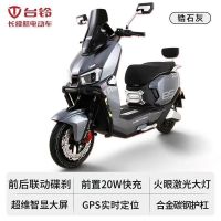 百亿补贴：台铃 封神 CE版 电动摩托车 空车