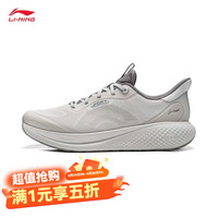 李宁 SOFT GO 3 V2|潮流休闲鞋男子2026春夏季新款舒适运动鞋AGLW027 浅烟灰-5 41 (255mm)