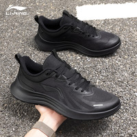 李宁 男款跑步鞋