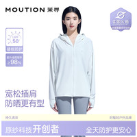  MOUTION/茉寻 凉感透气 女士防晒衣 插肩款--白色 L 身高155-165cm，体重110斤以下