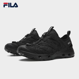 今日必买：FILA 透气 男士凉鞋