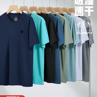 361° 男子运动短袖T恤