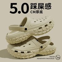 轮胎底男款EVA洞洞鞋外穿钓鱼开车加厚防滑防臭凉拖鞋
