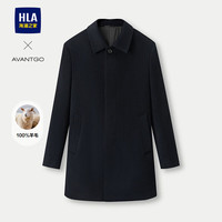 海澜之家 男士大衣 商务保暖翻领外套