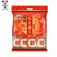 仙贝 Senbei 仙贝 雪饼仙贝组合装 556g 婚庆版