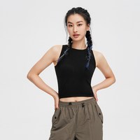  Pioneer Camp/拓路者 无缝一体织 女士吊带背心