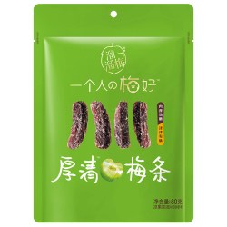 溜溜梅 陈皮梅条 108g 独立包装