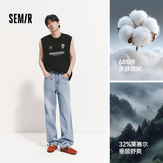  Semir/森马 凉感 男士牛仔裤