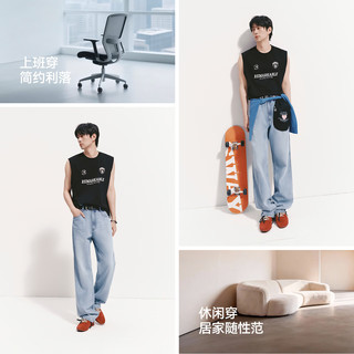  Semir/森马 凉感 男士牛仔裤
