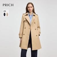 Mcnulty PRICH 女士复古双排扣风衣 932N
