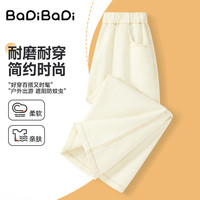  BADiBADi/巴帝巴帝 透气 儿童休闲长裤 灰色 90