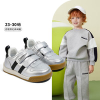 英氏 五折来袭！运动鞋新款男童小白鞋女童防滑耐磨休闲鞋