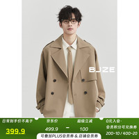 伯爵卓尔 短款风衣男士2025秋装新款英伦风通勤休闲外套男 杏仁奶糖 S