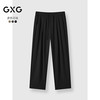 GXG 男装25年夏季新品休闲裤直筒多色可选宽松简约 黑色 175/L