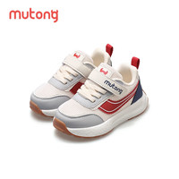Mutong/牧童 软底 儿童学步鞋