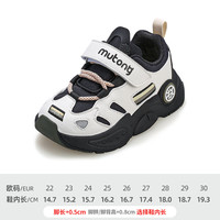 Mutong/牧童 软底缓震 儿童运动鞋