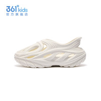 361° 男女童沙滩凉鞋洞洞鞋 码41  限时1小时
