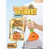  言仓 趣味创意 夜灯