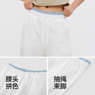  Semir/森马 凉感 女士阔腿裤