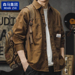 棉致 复古 男士夹克