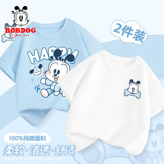  BoBDoG/巴布豆 纯棉 儿童T恤