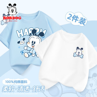  BoBDoG/巴布豆 纯棉 儿童T恤