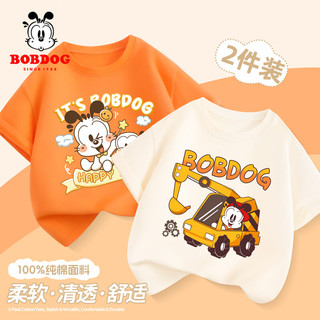  BoBDoG/巴布豆 纯棉 儿童T恤