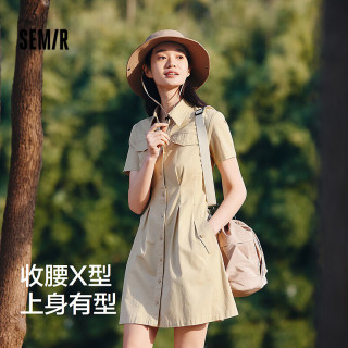 森马 宽松慵懒 女士连衣裙