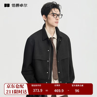 伯爵卓尔 春季仿麂皮绒设计休闲夹克外套男士定织短款上衣