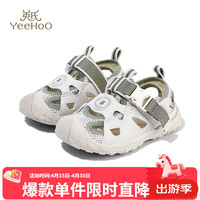 英氏 限时五折！凉鞋户外休闲鞋沙滩鞋 多色可选