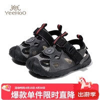 英氏 五折来了！新款凉鞋户外运动休闲鞋沙滩鞋