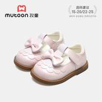 Mutong/牧童 软底 女童皮鞋